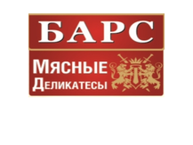 "Барс": копчено-вареные мясные деликатесы