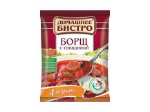 Борщ с говядиной ТМ "Домашнее бистро"