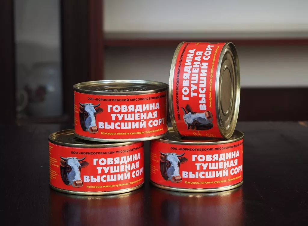 говядина тушёная высший сорт в Борисоглебске 2